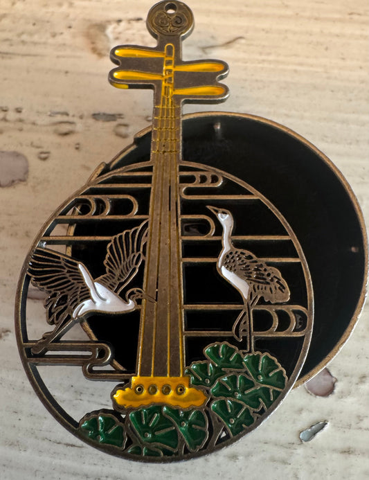 Chinese Incense Holder Brass in the Shape of Yueqin (Cranes & Lotus Leaves) - Main Street Crystals & Minerals