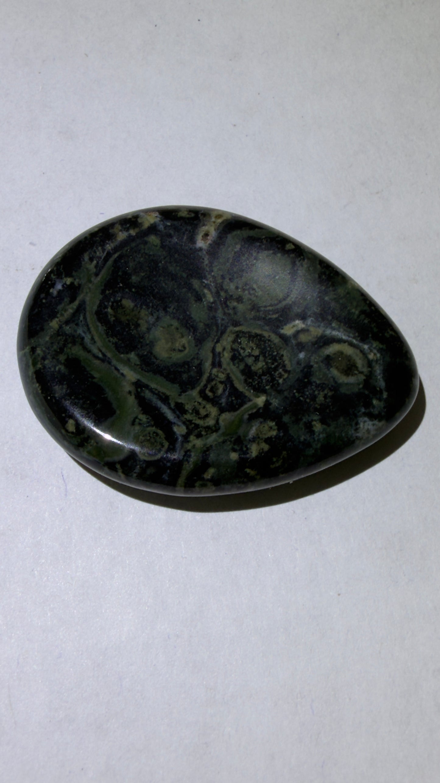 Kambaba sphere B