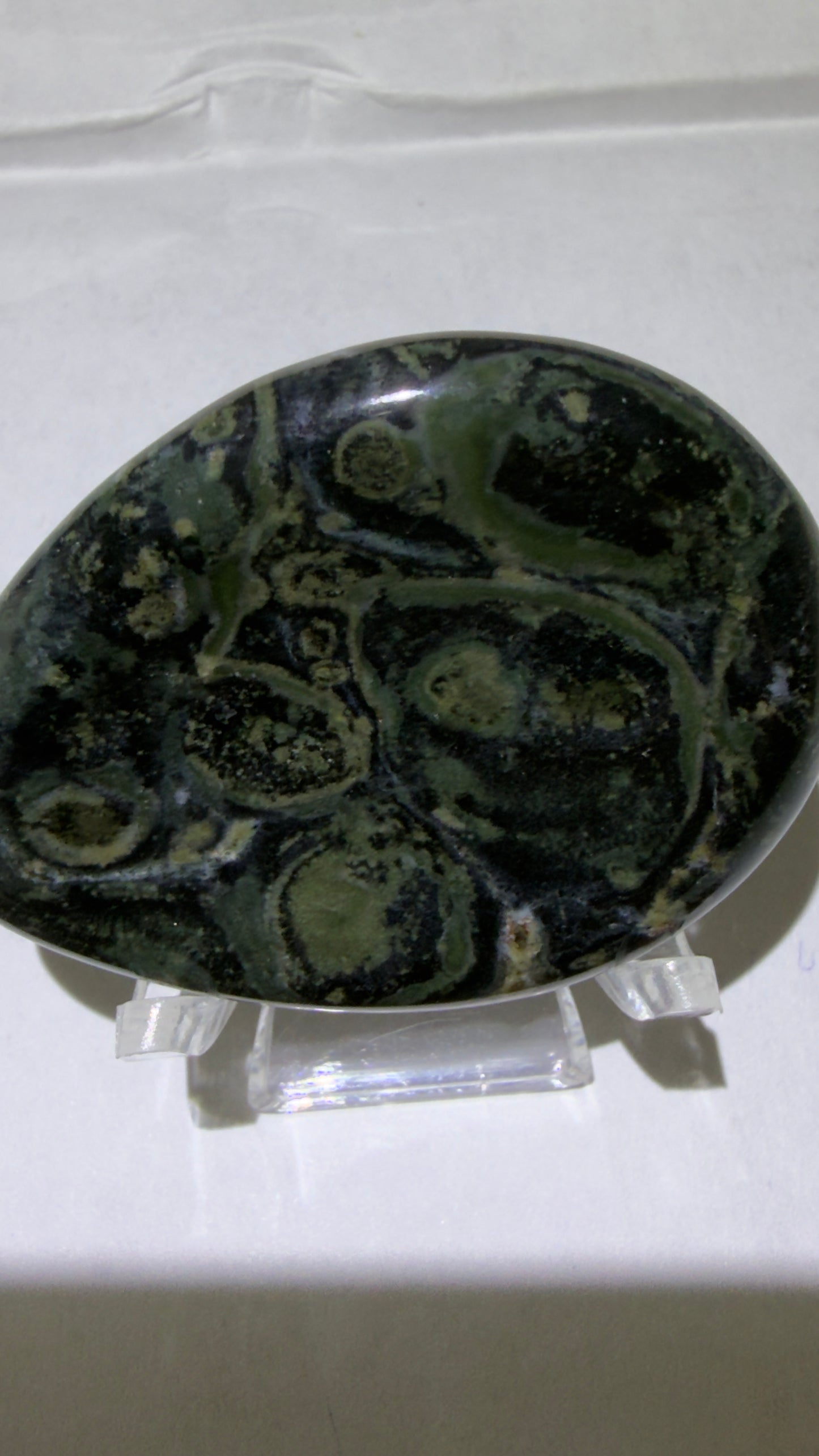 Kambaba sphere B