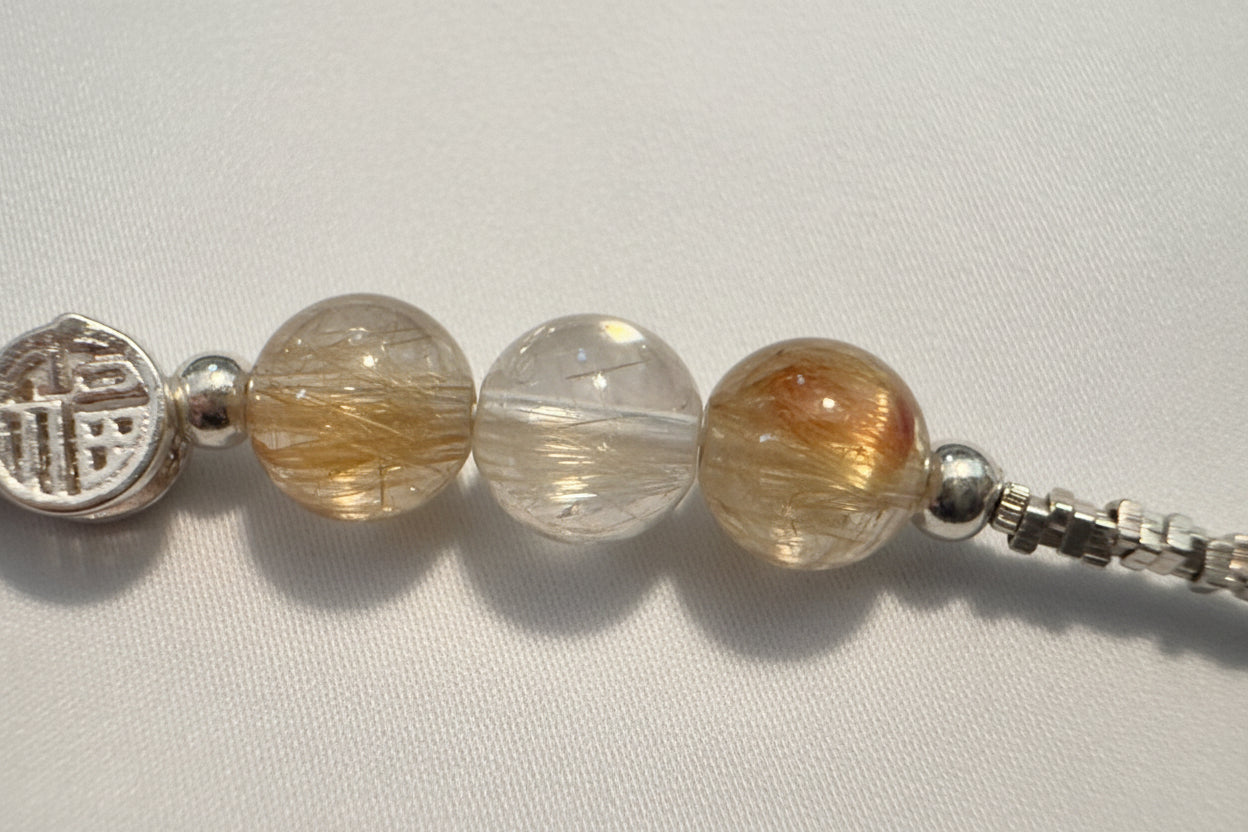 Rutilated Quartz bead bracelet with S925 silver charm